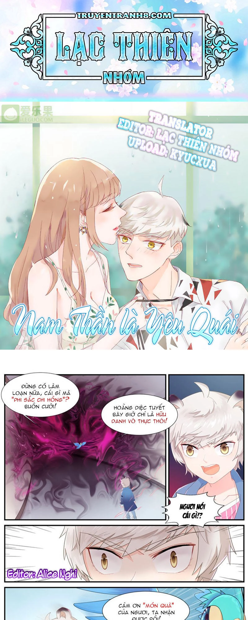 Nam Thần Là Quái Vật Chapter 70 - 2