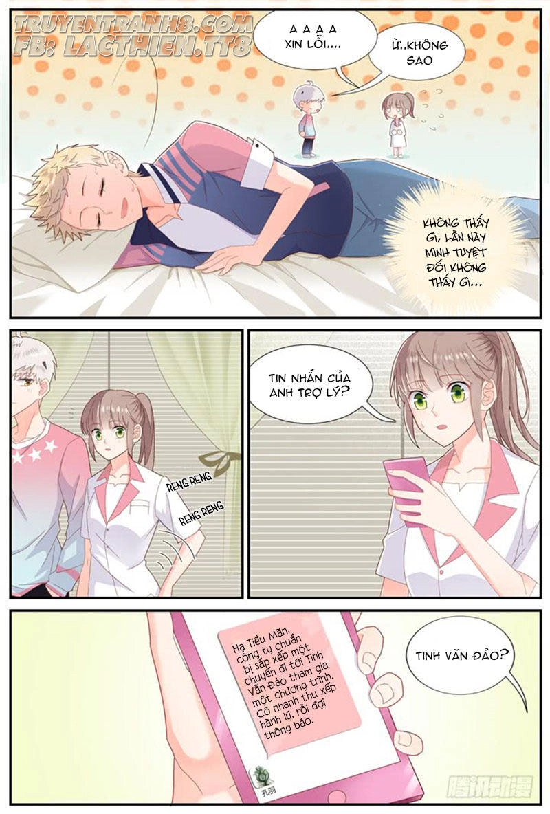 Nam Thần Là Quái Vật Chapter 76 - 10