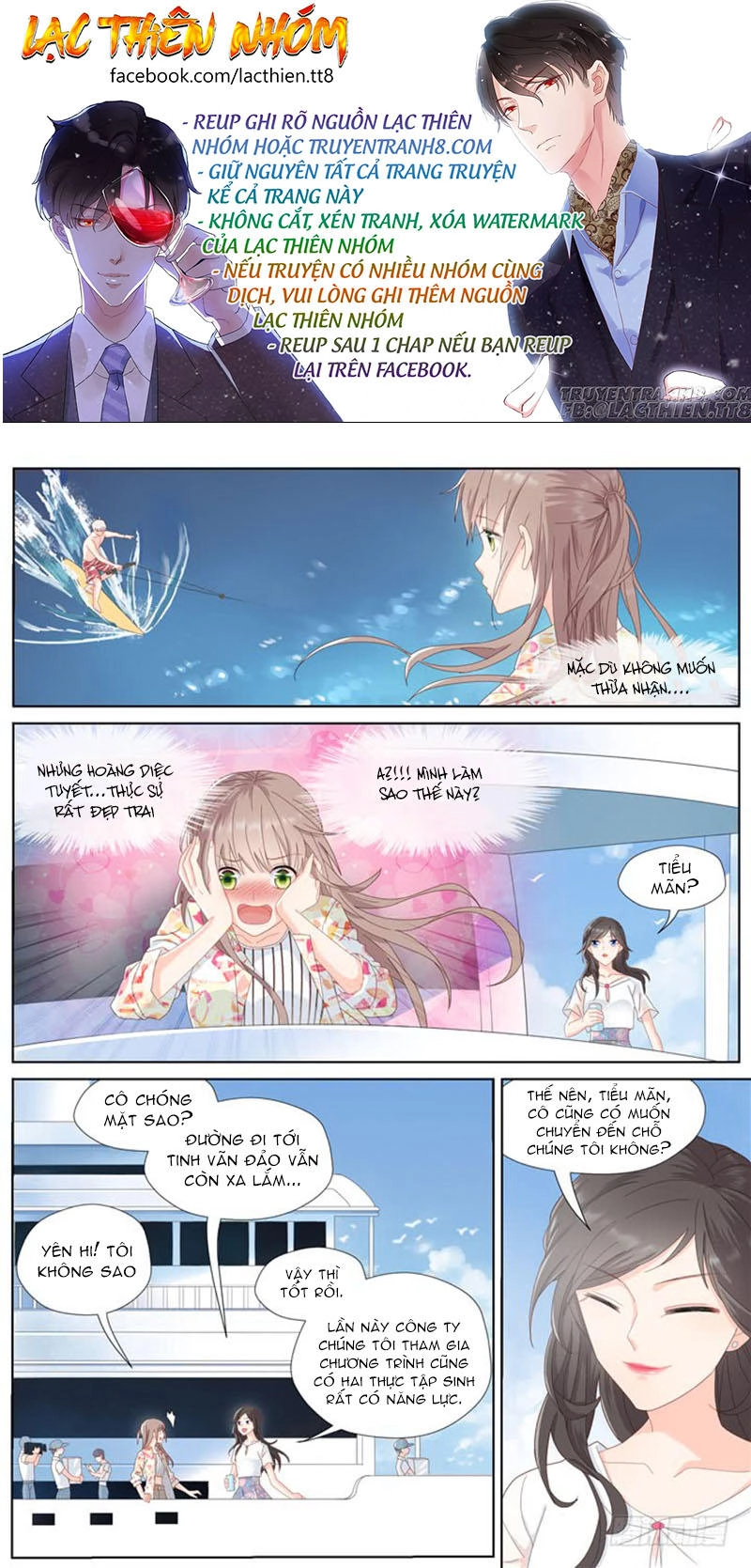 Nam Thần Là Quái Vật Chapter 77 - 4