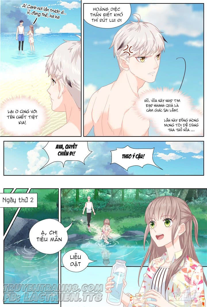 Nam Thần Là Quái Vật Chapter 83 - 7