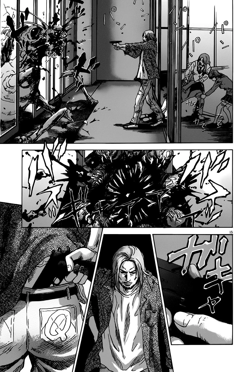 Sprite Chapter 9 - 16