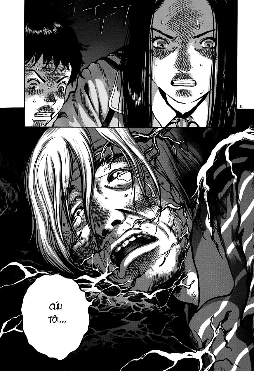 Sprite Chapter 11 - 22