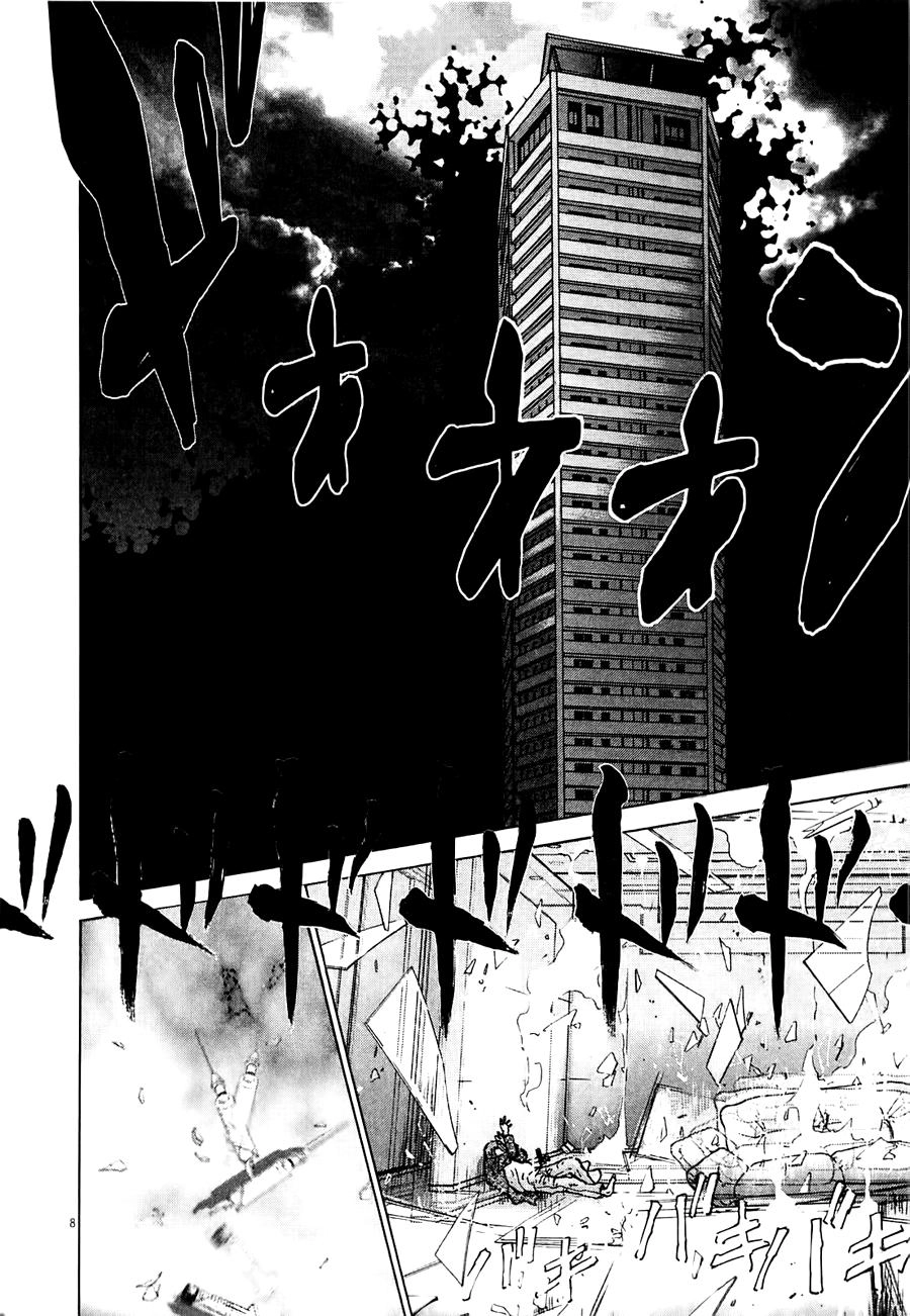 Sprite Chapter 12 - 9