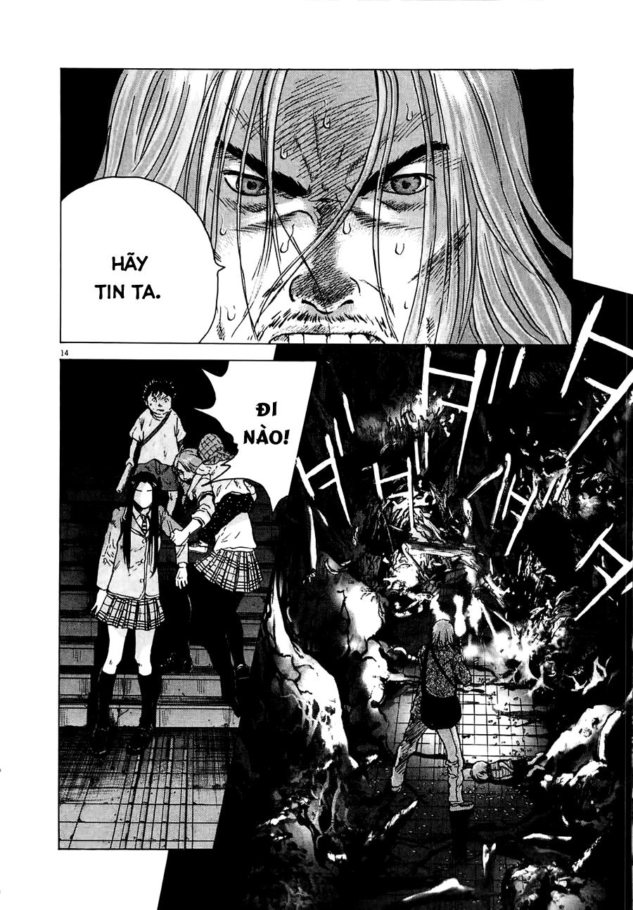 Sprite Chapter 12 - 13