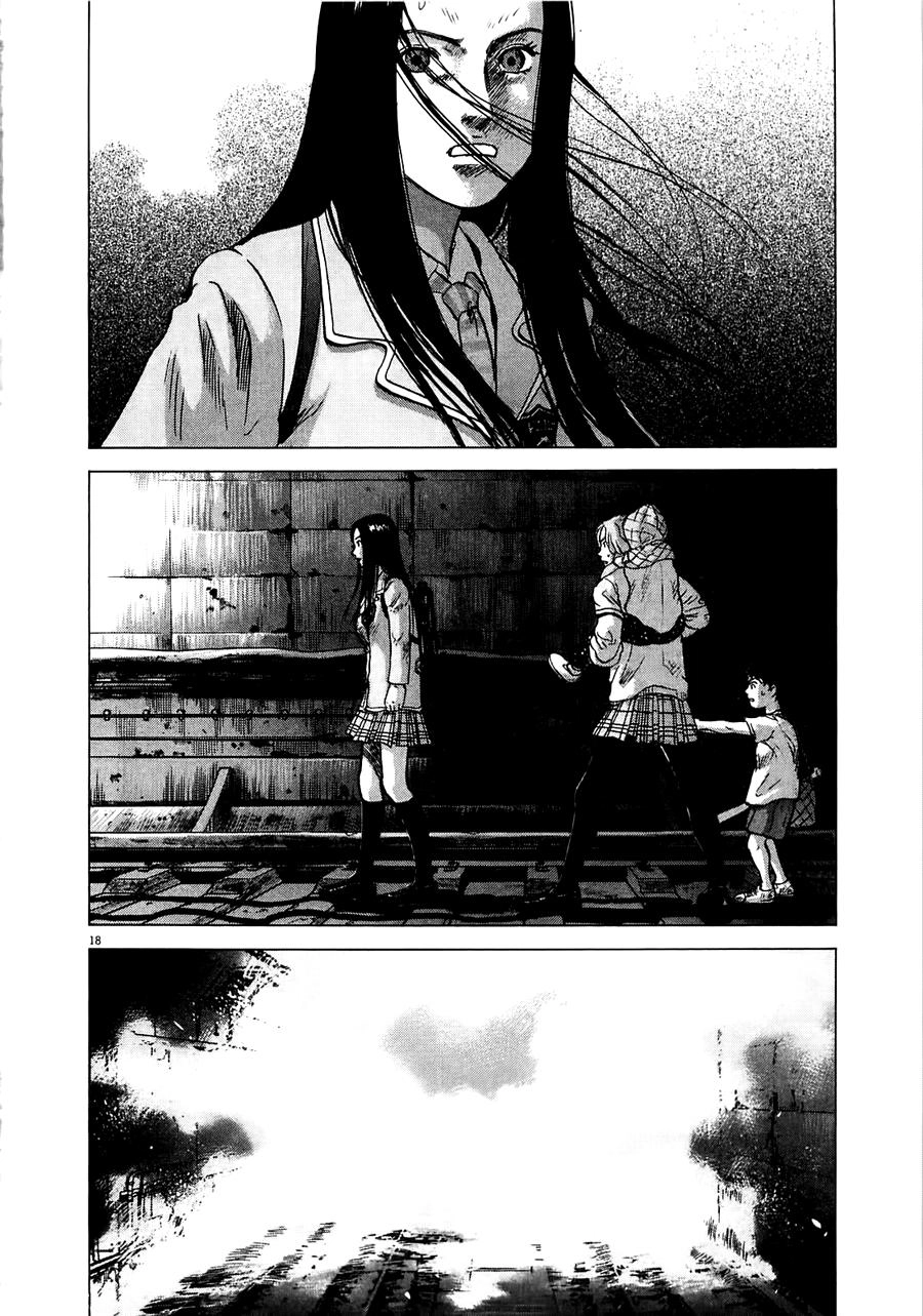 Sprite Chapter 12 - 16