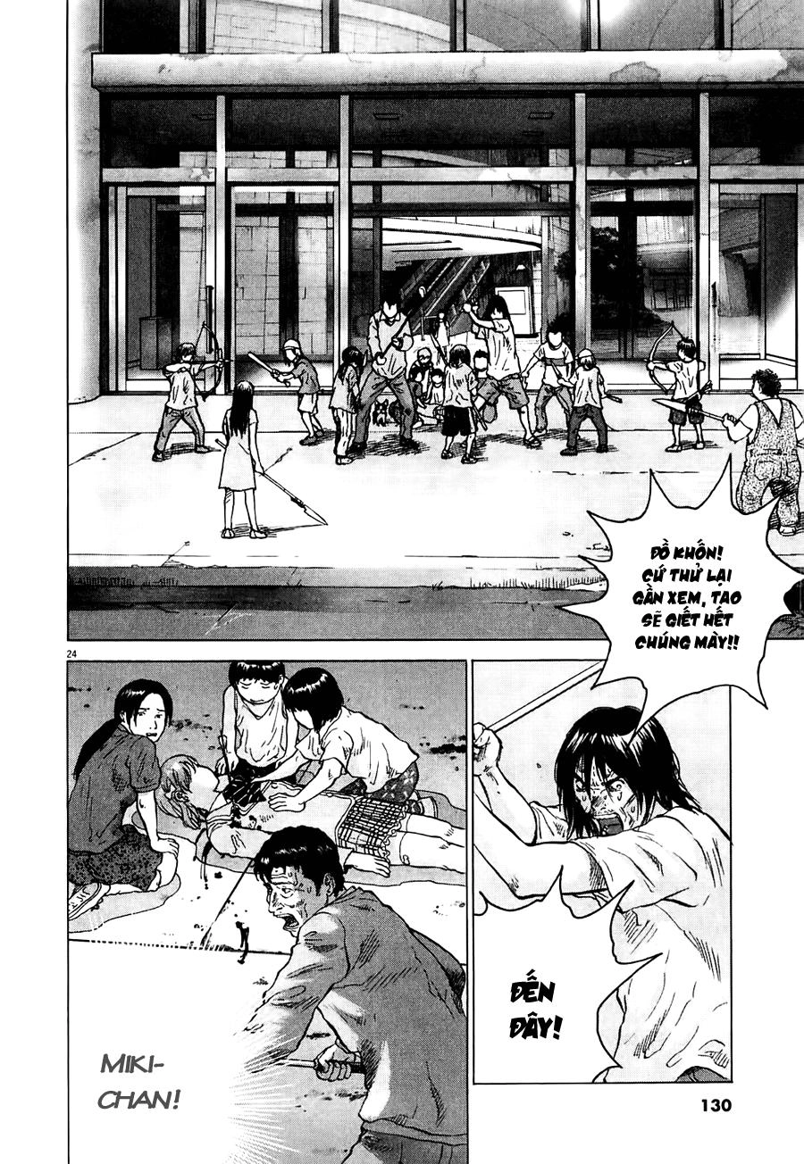 Sprite Chapter 12 - 22