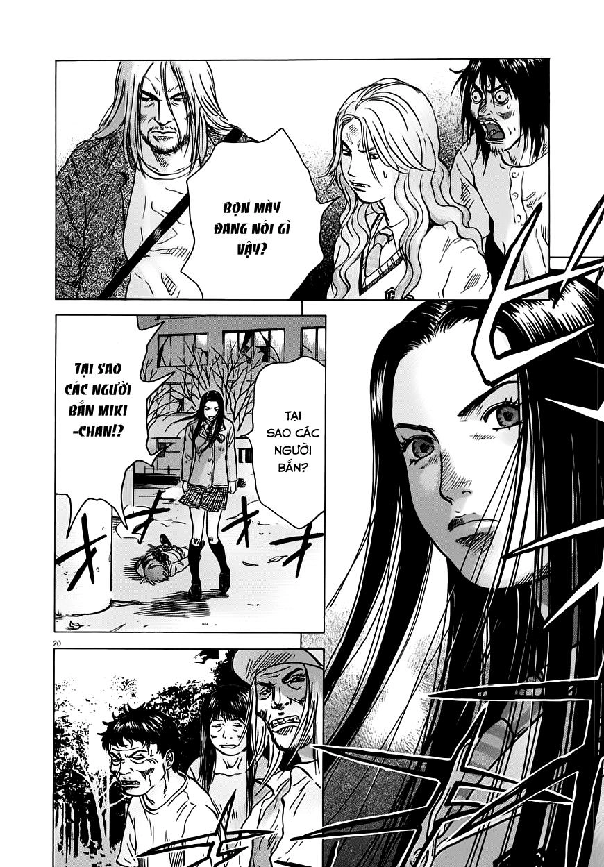 Sprite Chapter 13 - 20