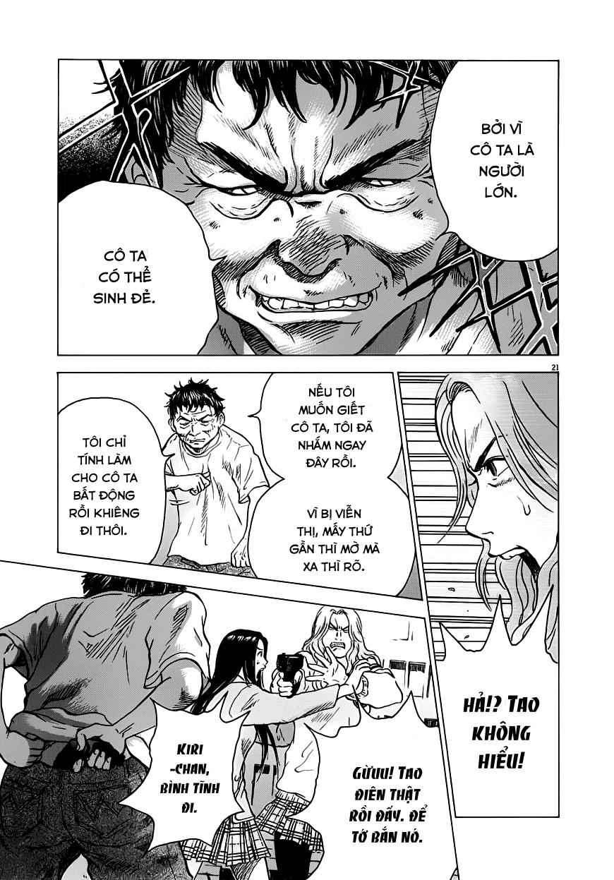 Sprite Chapter 13 - 21