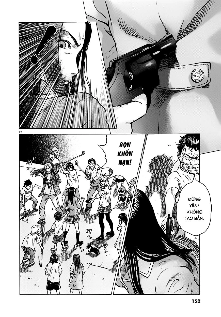 Sprite Chapter 13 - 22