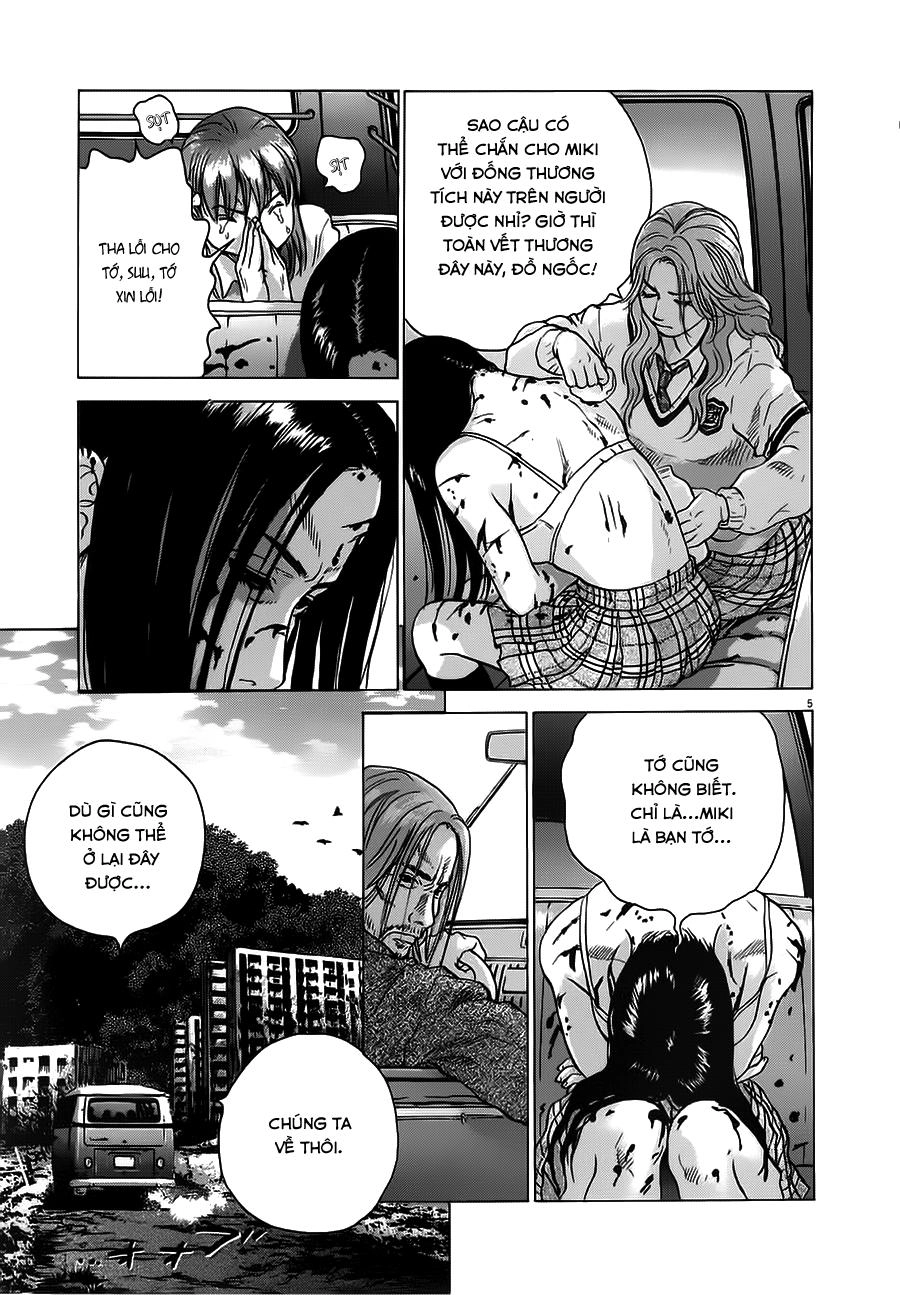 Sprite Chapter 18 - 6