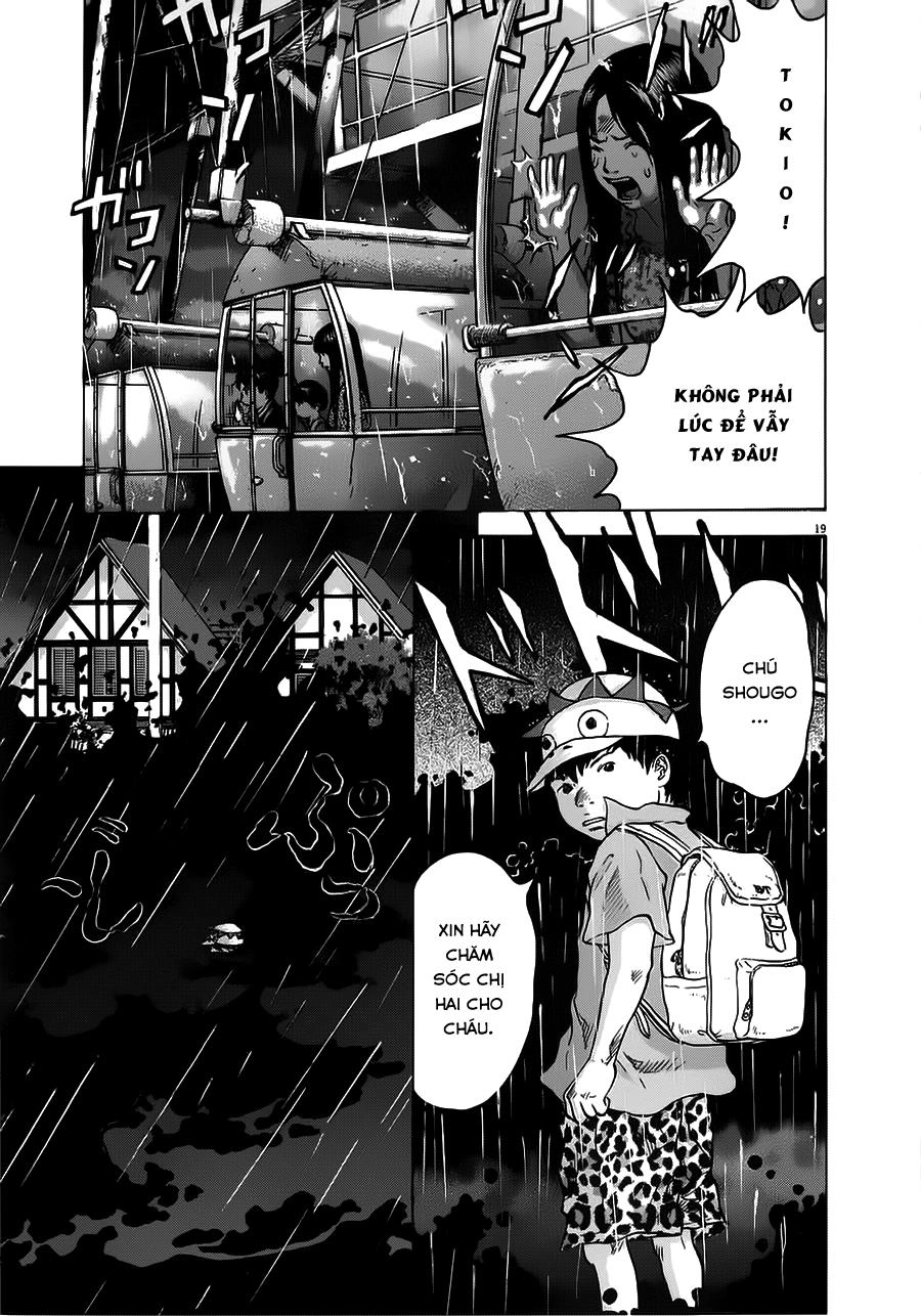 Sprite Chapter 18 - 20