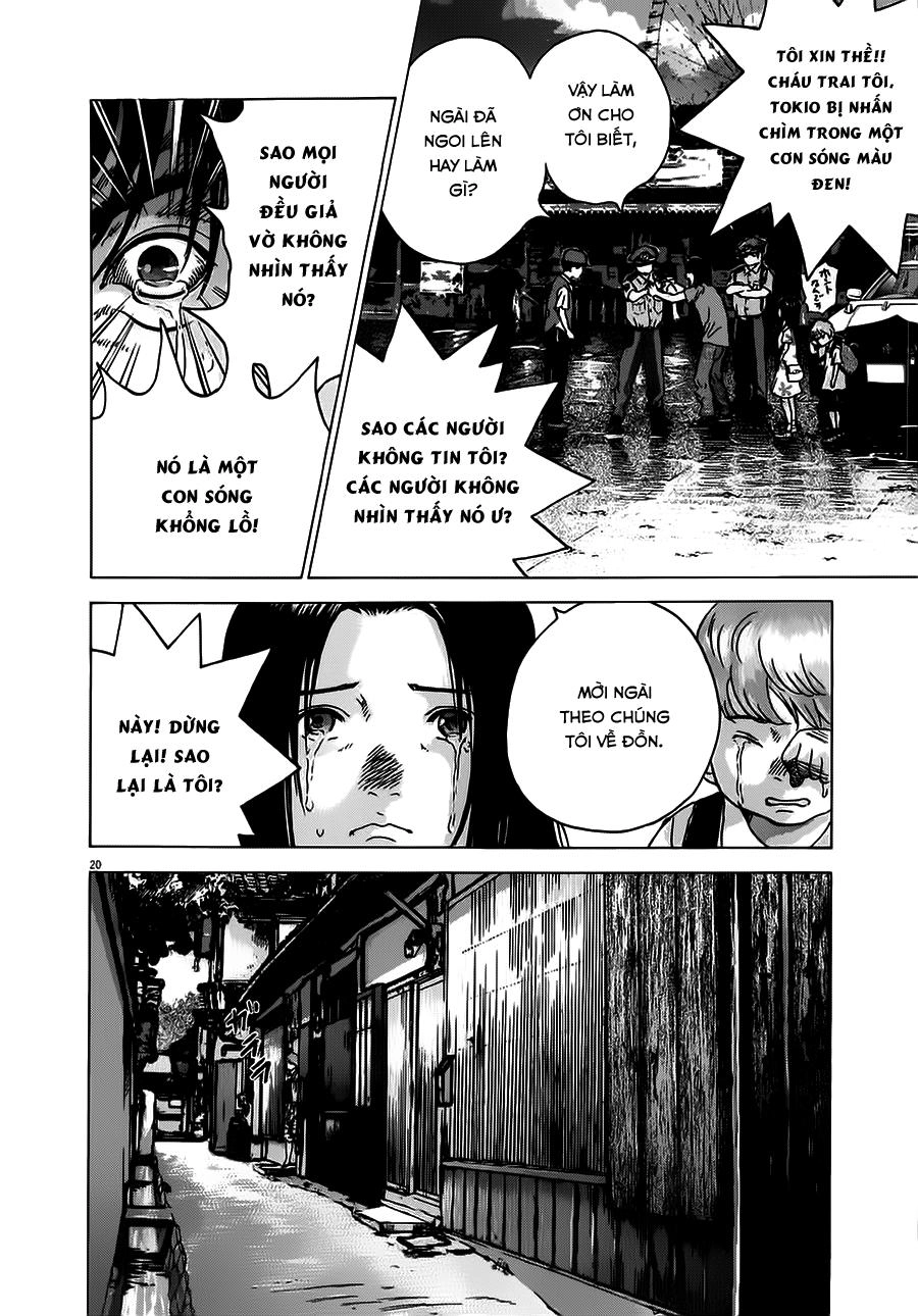 Sprite Chapter 18 - 21