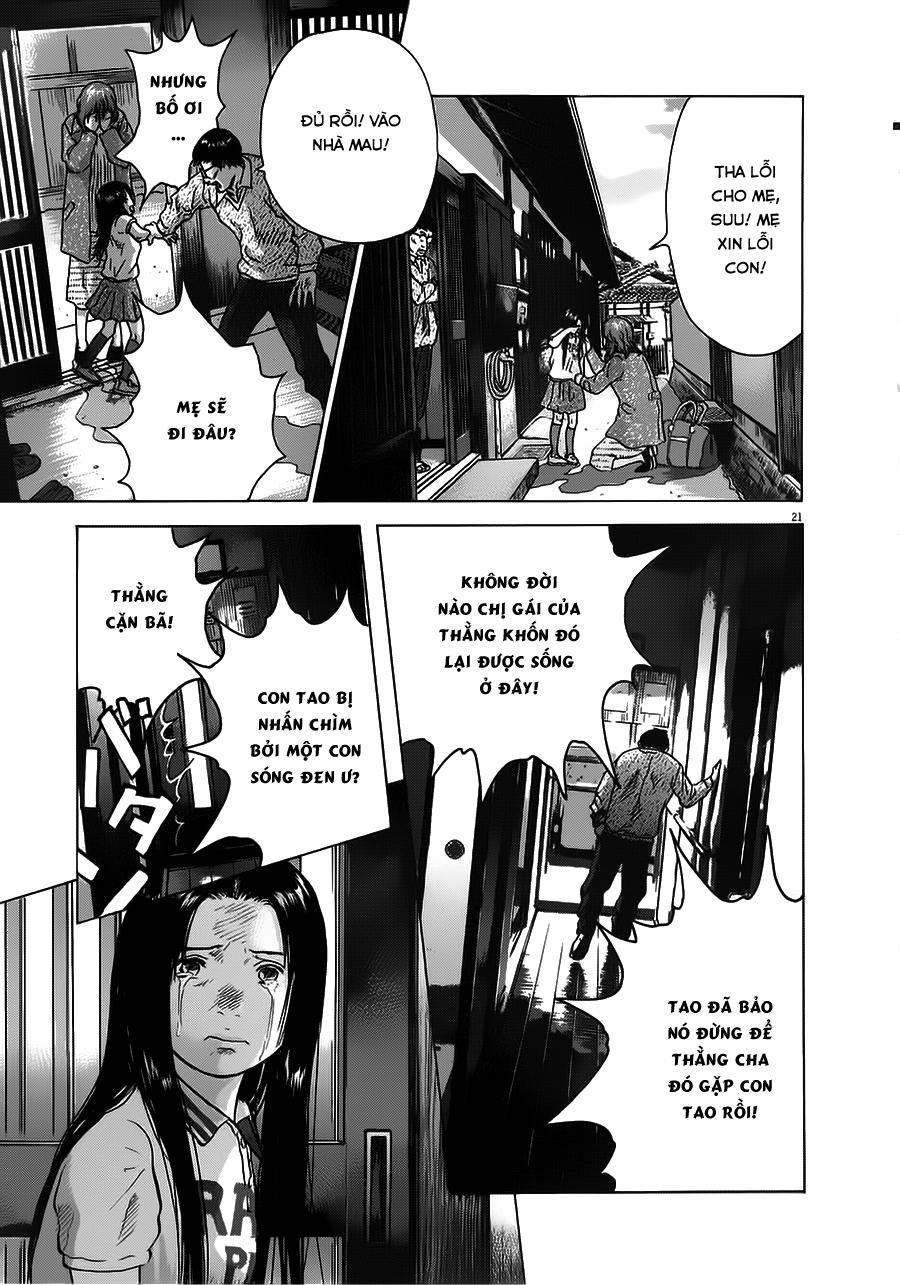 Sprite Chapter 18 - 22