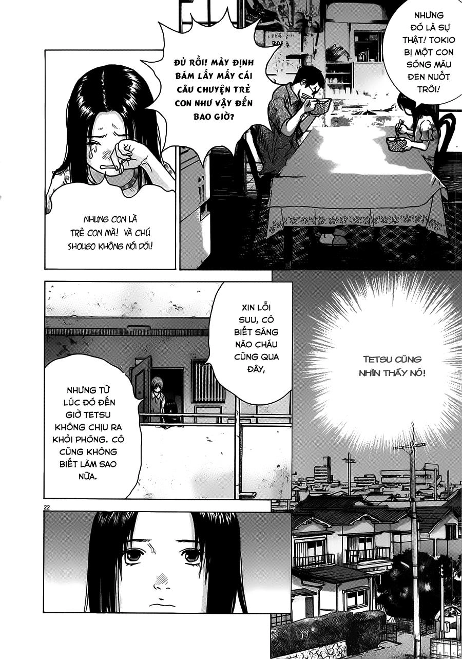 Sprite Chapter 18 - 23