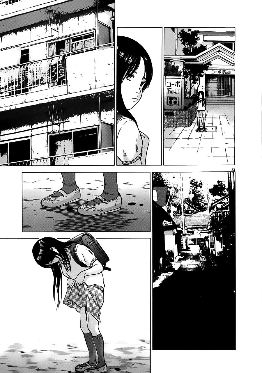 Sprite Chapter 18 - 24