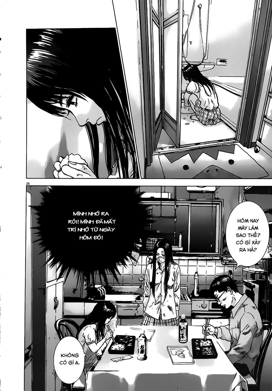 Sprite Chapter 18 - 25