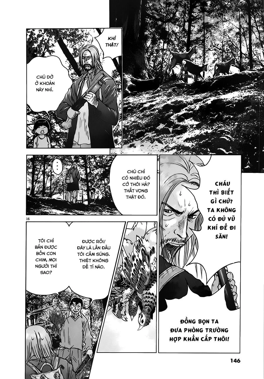 Sprite Chapter 21 - 18