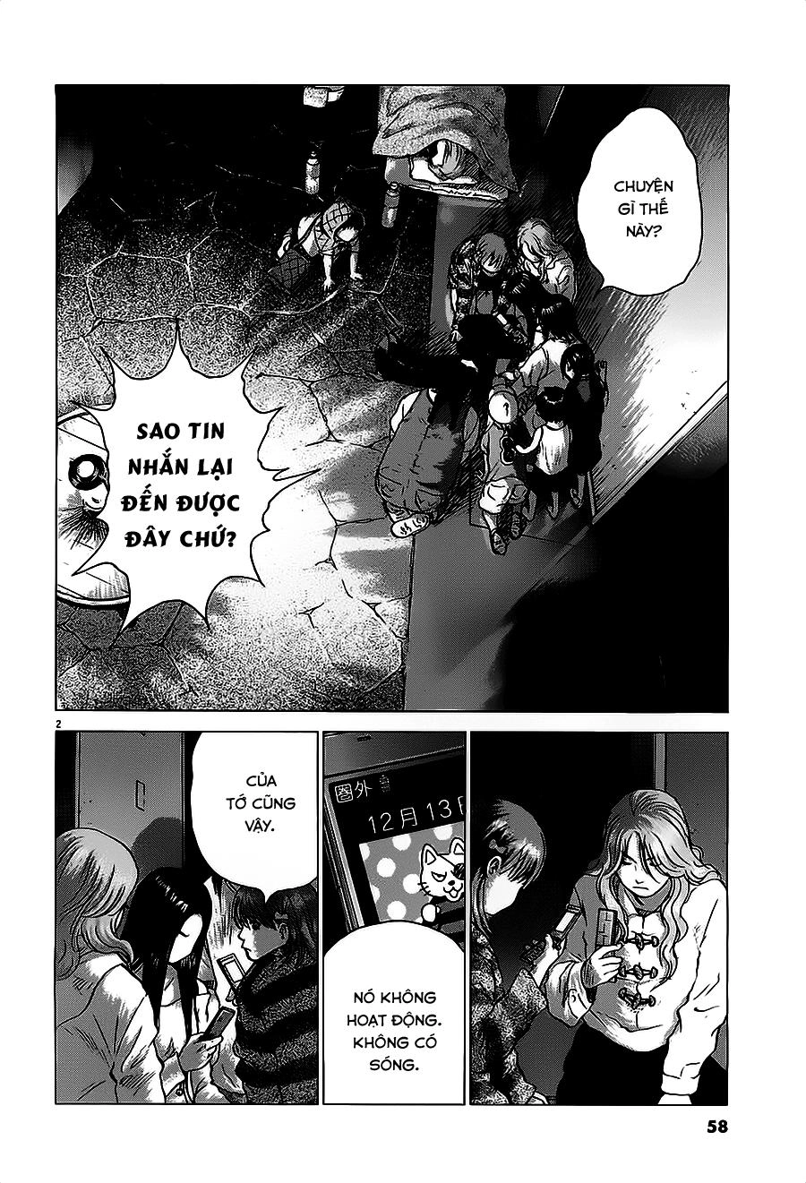 Sprite Chapter 26 - 3