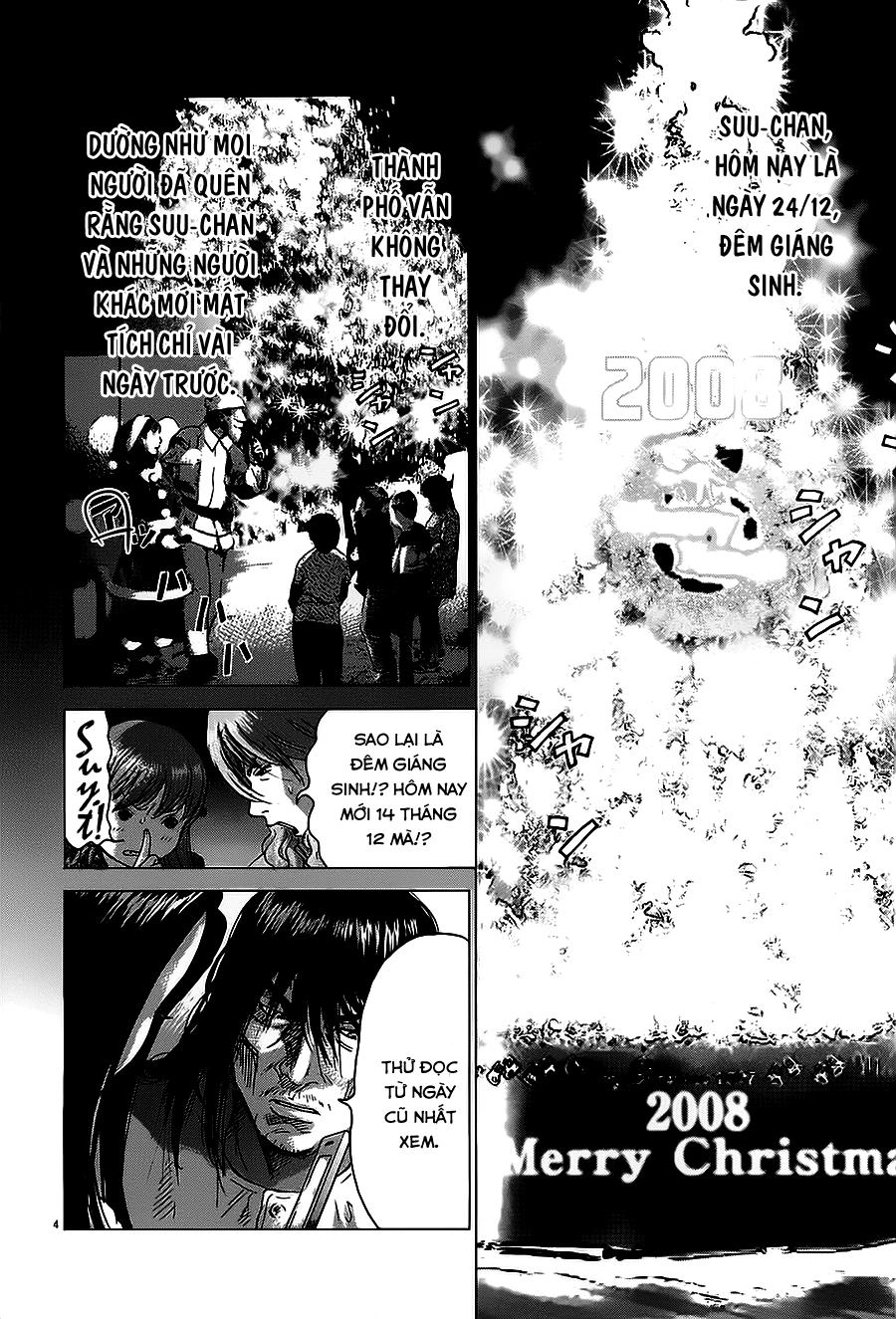Sprite Chapter 26 - 5