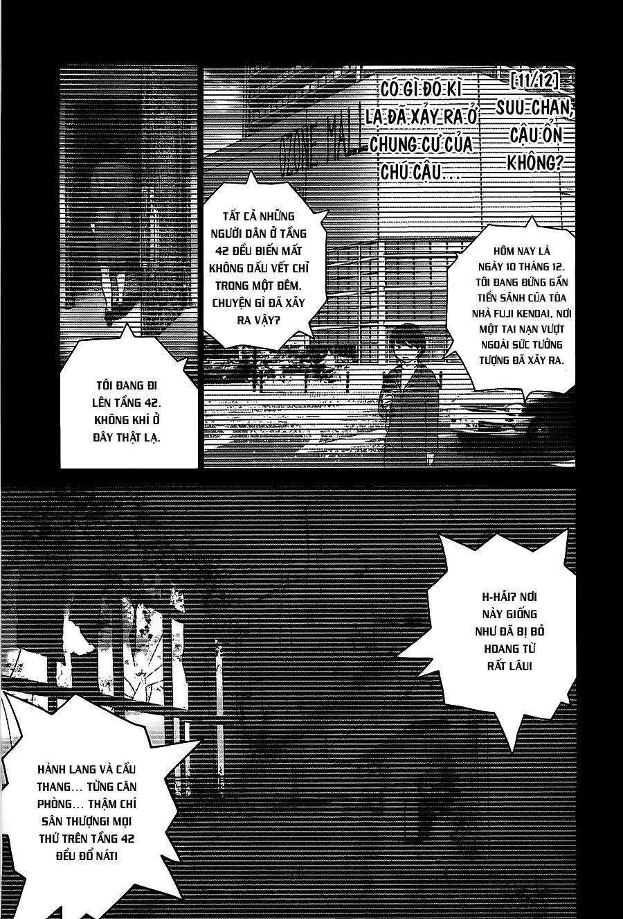 Sprite Chapter 26 - 6