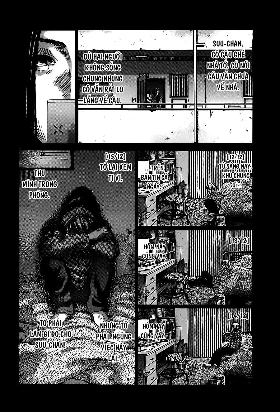 Sprite Chapter 26 - 7