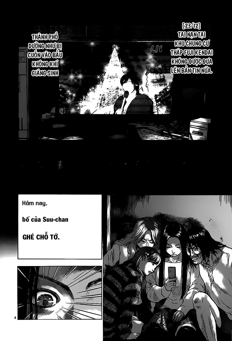 Sprite Chapter 26 - 9