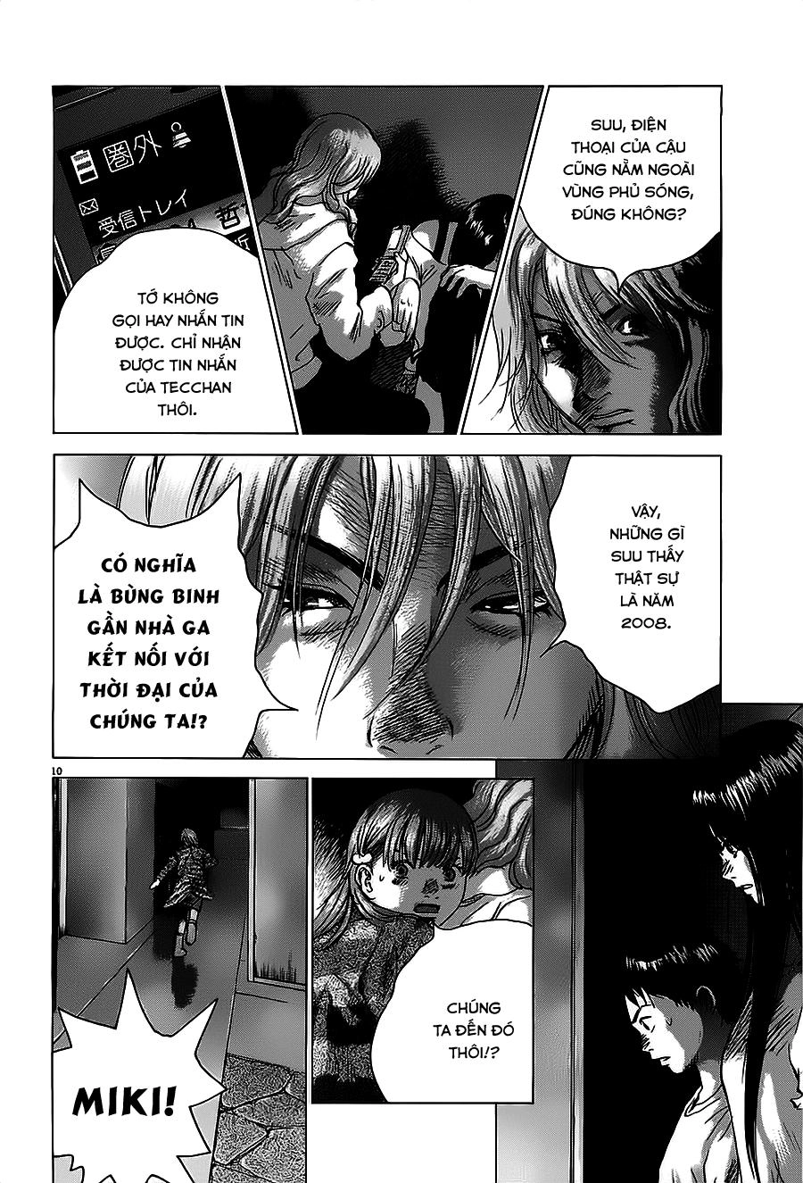 Sprite Chapter 26 - 11