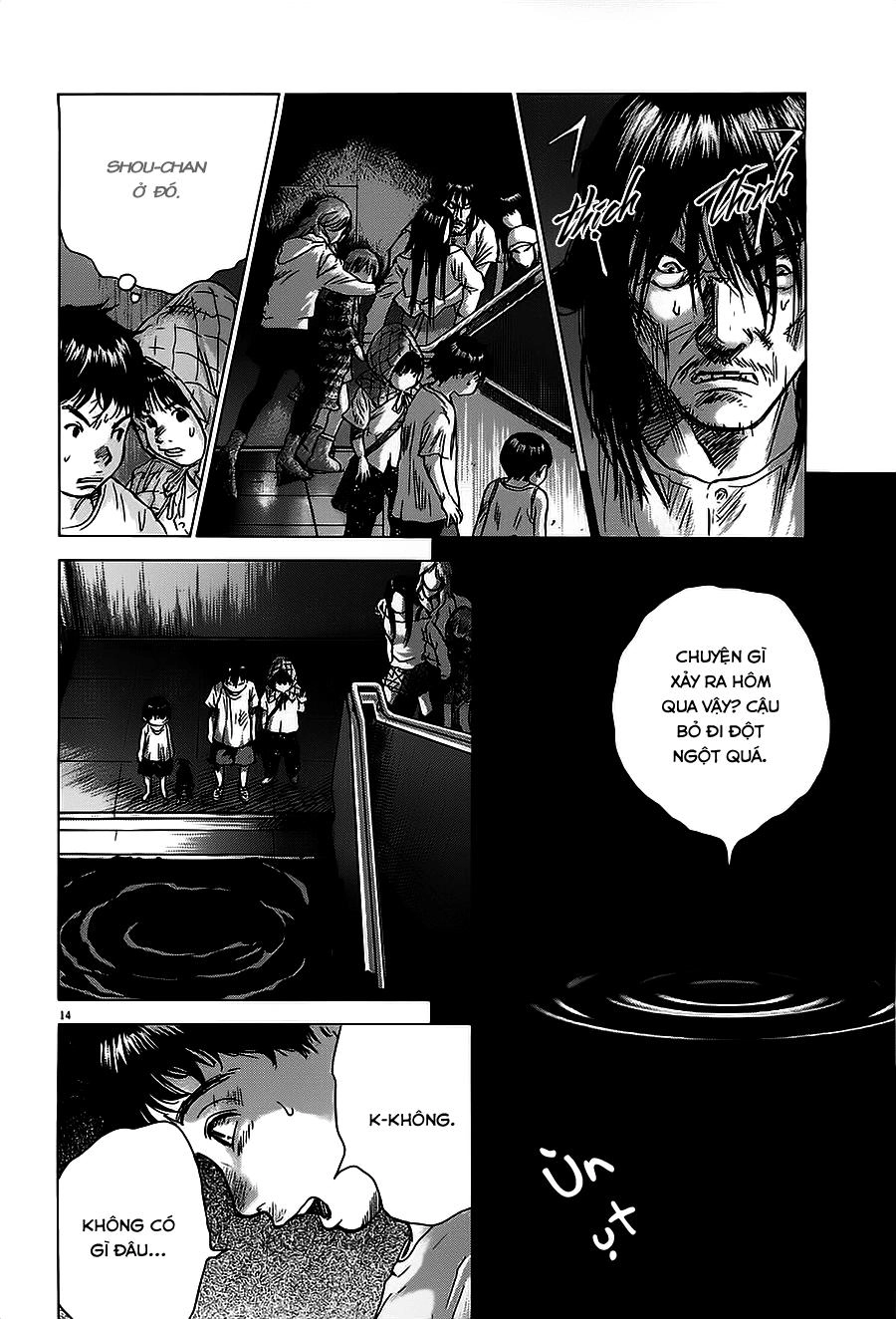 Sprite Chapter 26 - 15