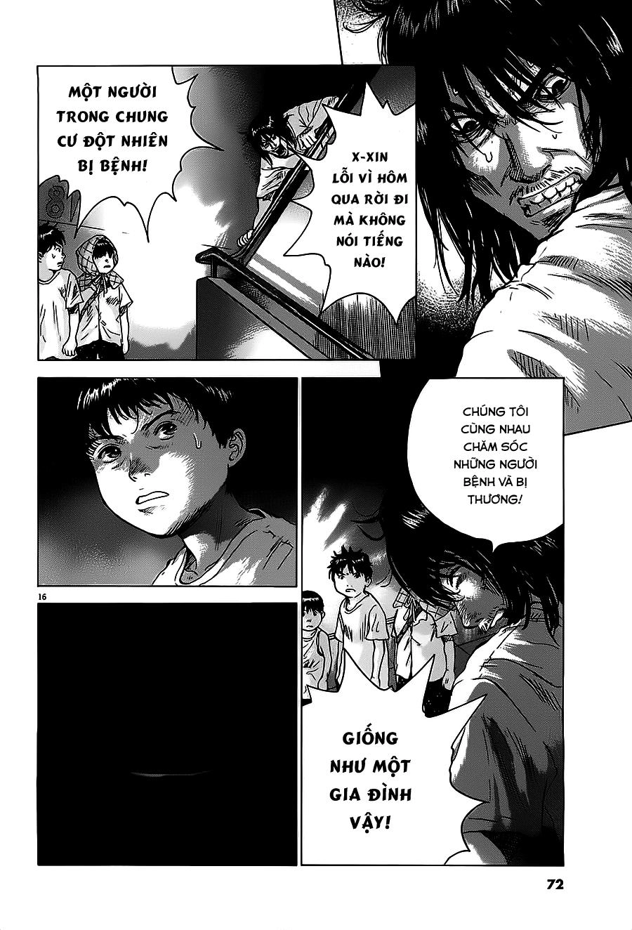 Sprite Chapter 26 - 17