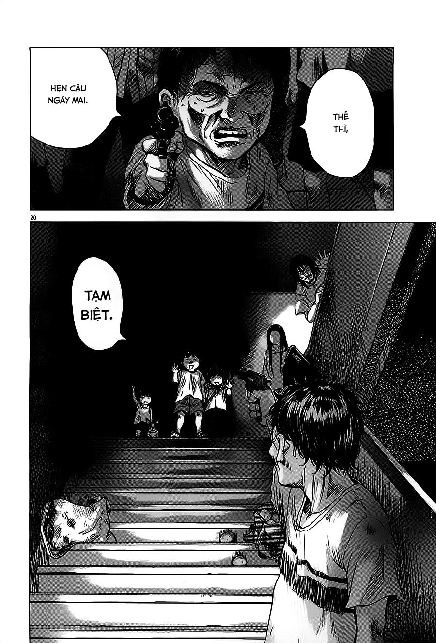 Sprite Chapter 26 - 21