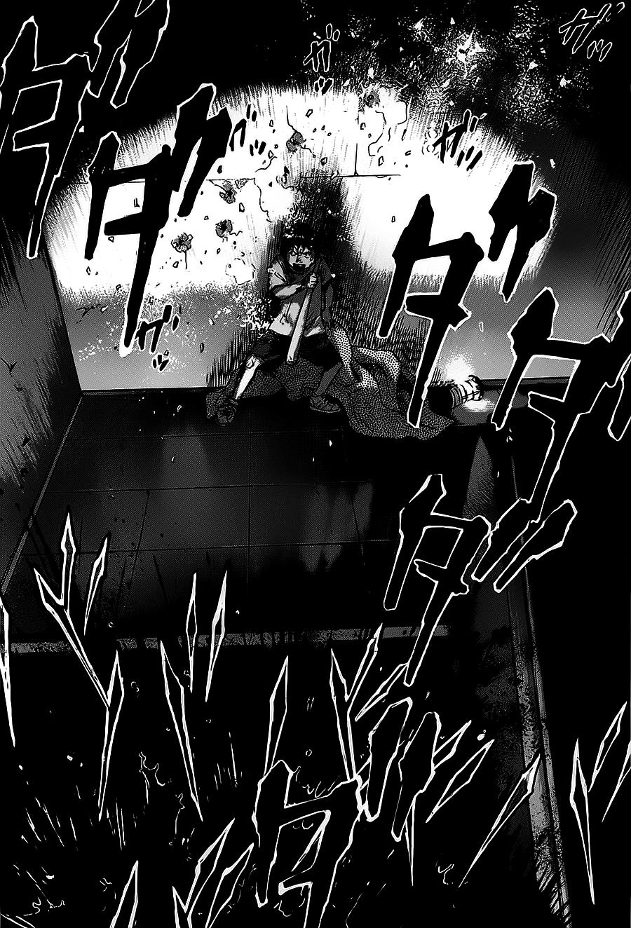 Sprite Chapter 27 - 21