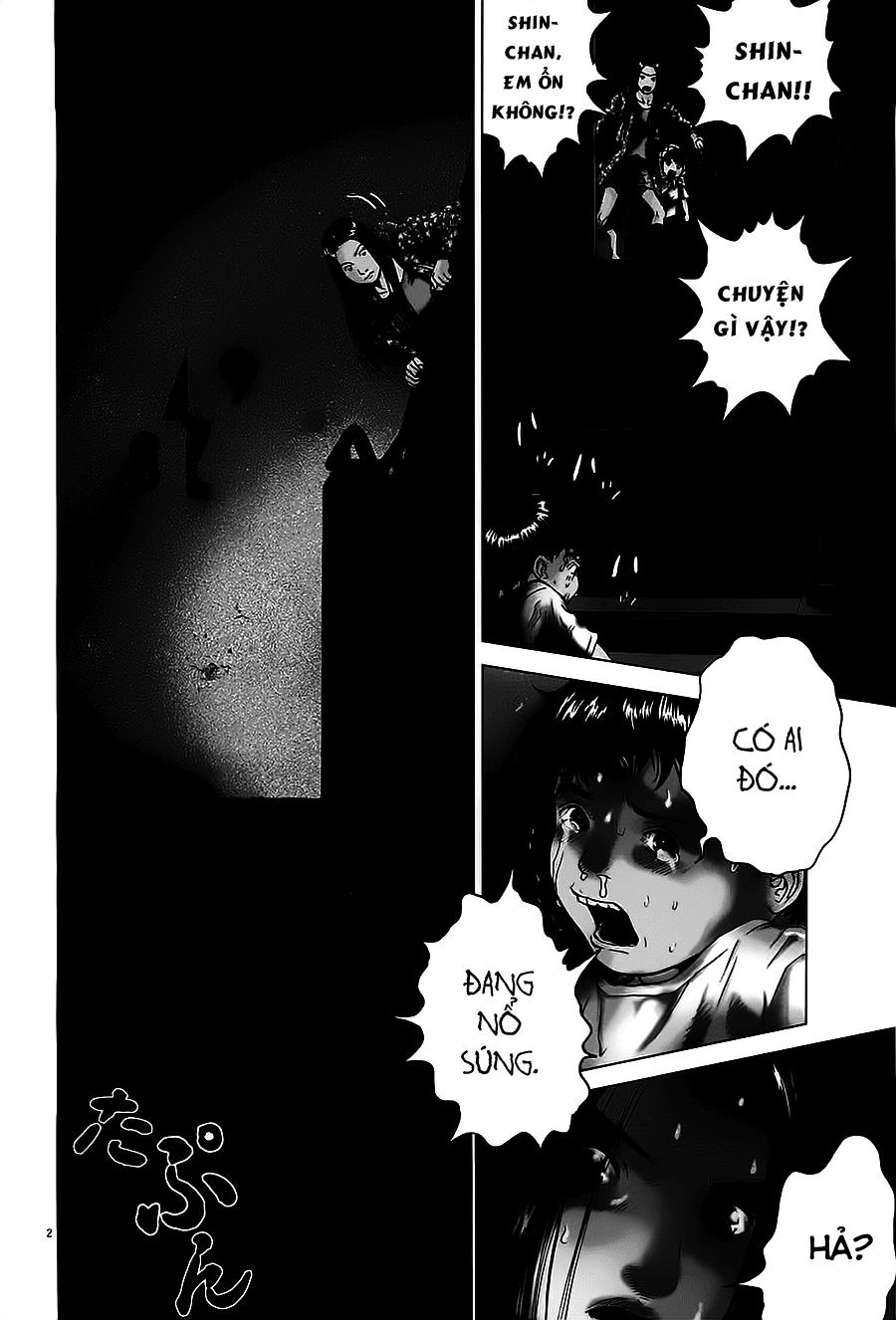 Sprite Chapter 28 - 3