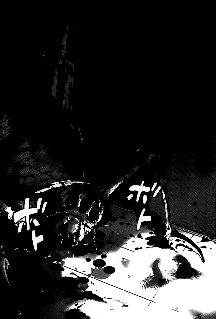 Sprite Chapter 28 - 9