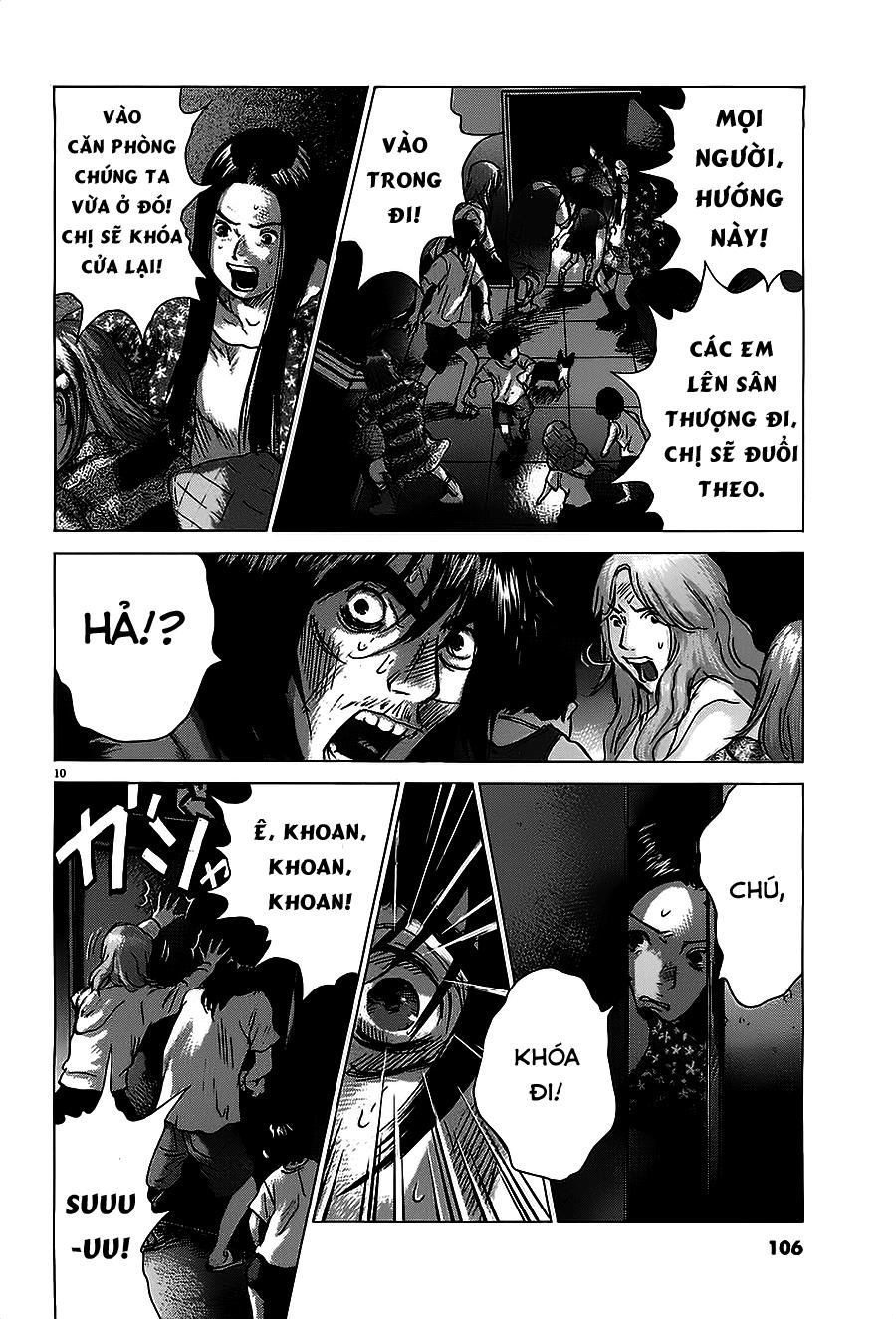 Sprite Chapter 28 - 11