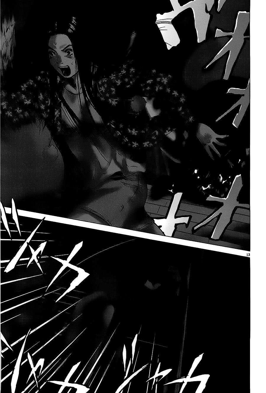 Sprite Chapter 28 - 14