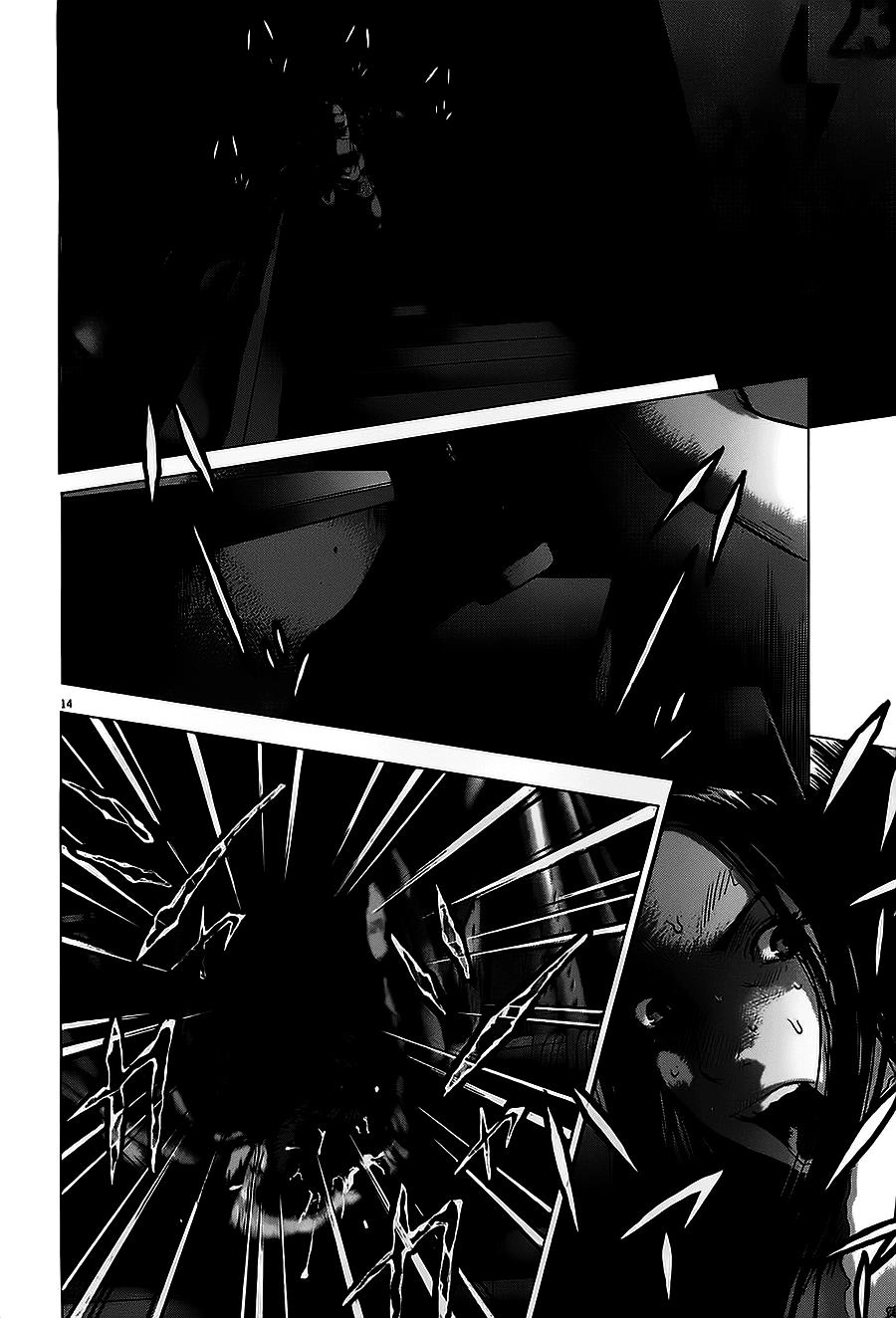 Sprite Chapter 28 - 15