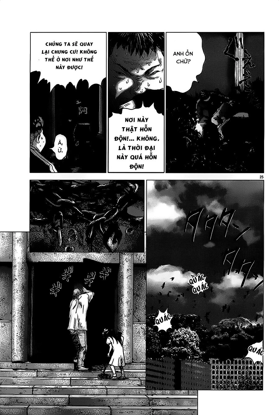 Sprite Chapter 31 - 25