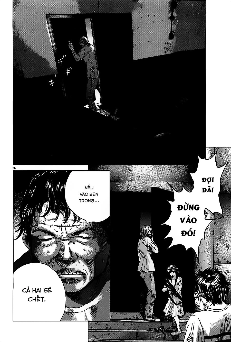 Sprite Chapter 31 - 26