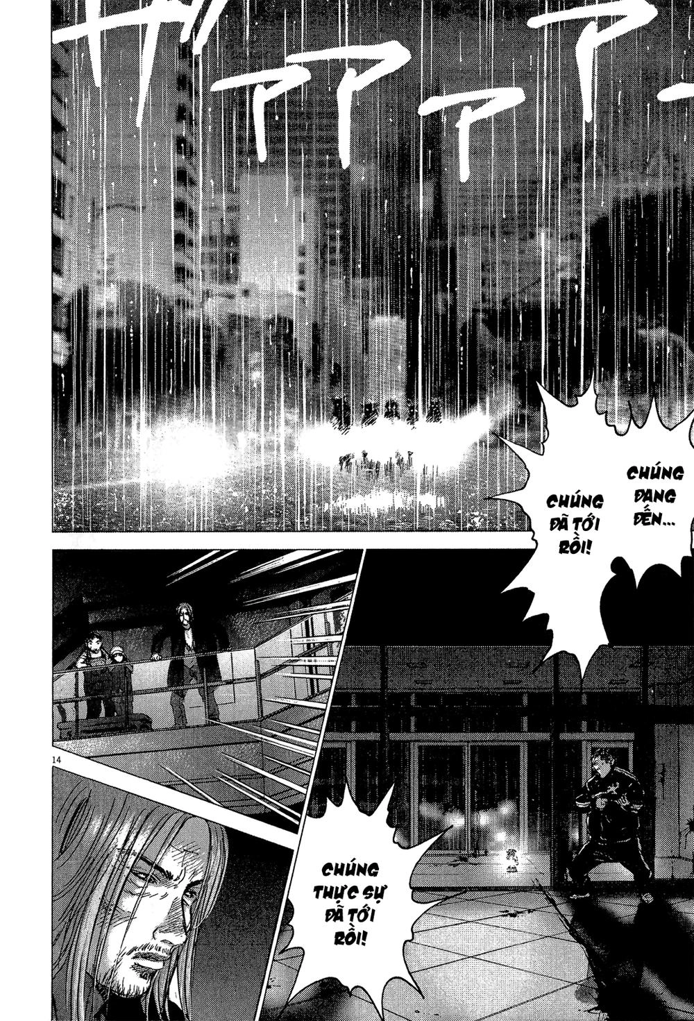 Sprite Chapter 33 - 24