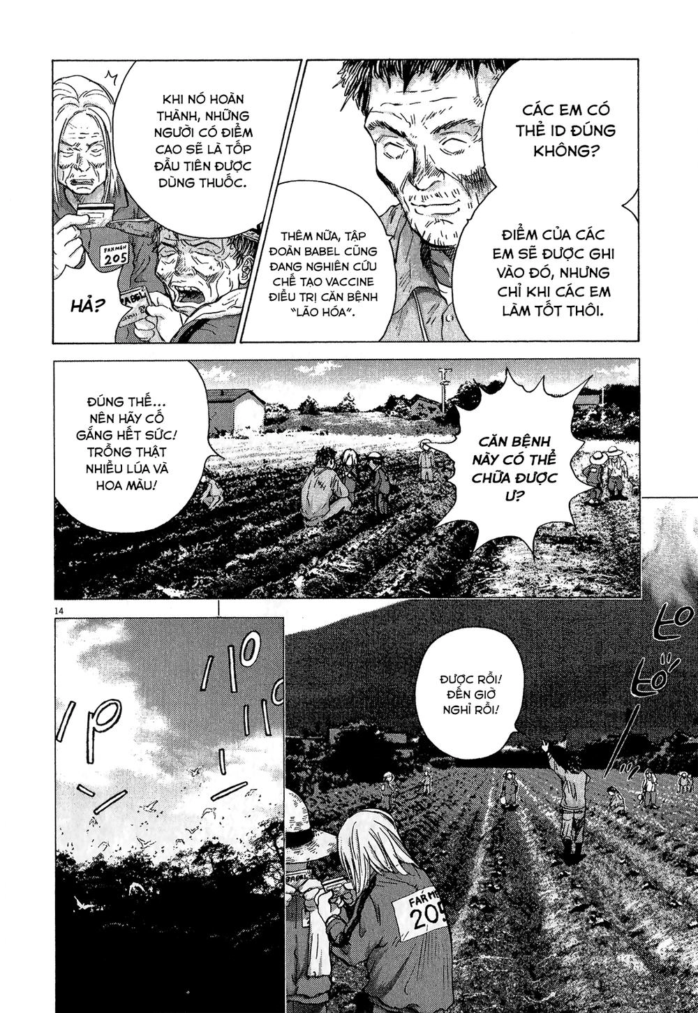 Sprite Chapter 34 - 15