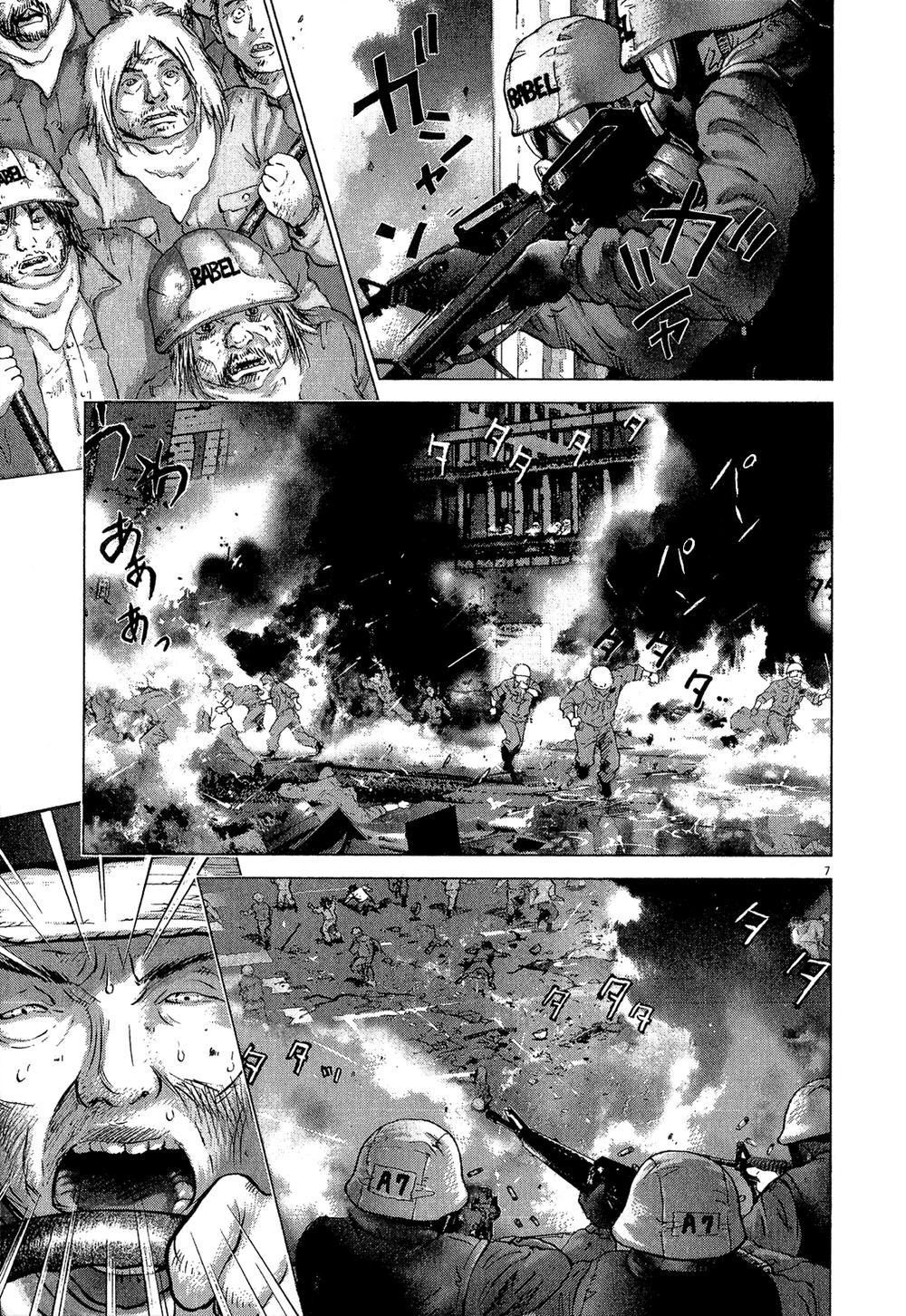 Sprite Chapter 36 - 9