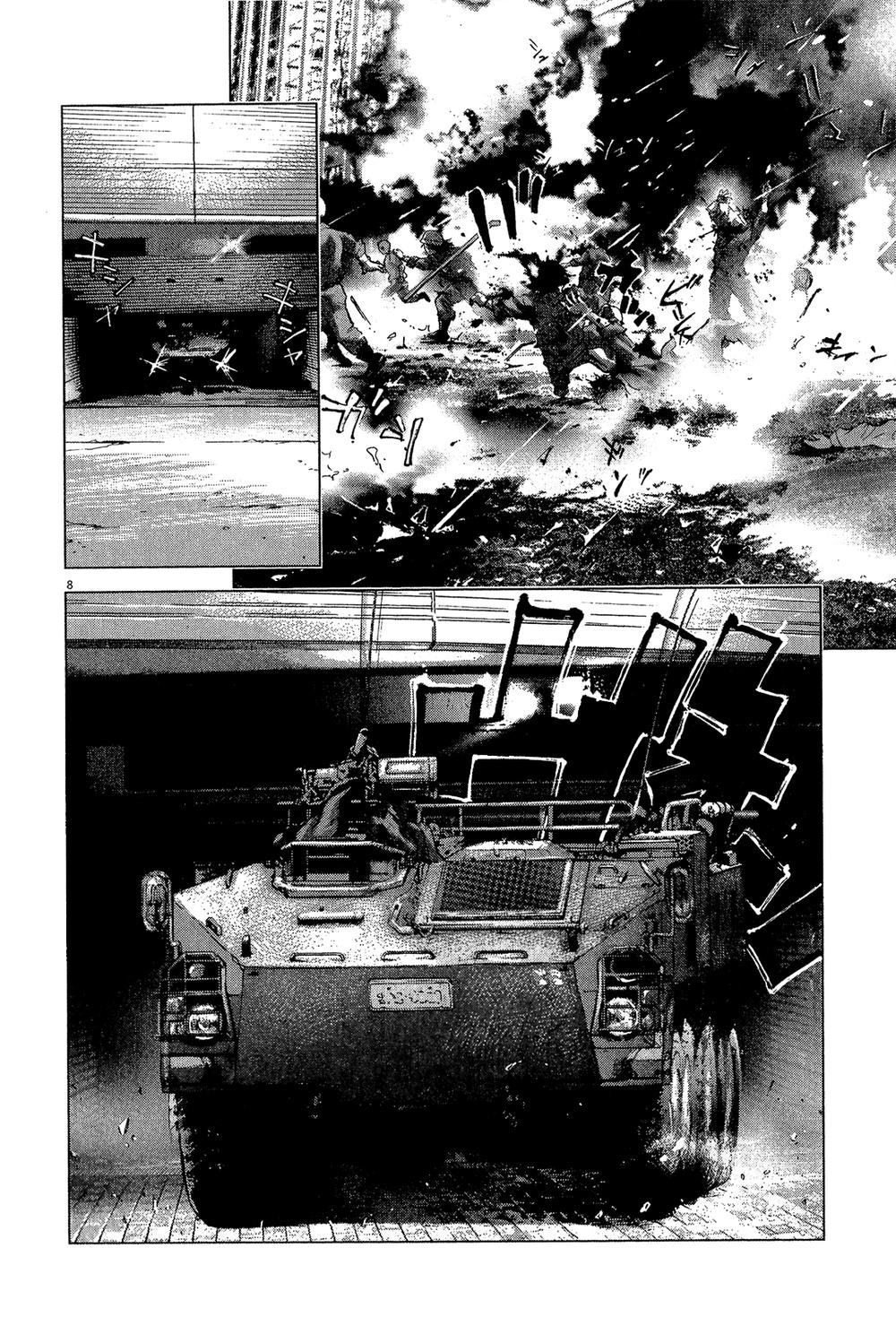 Sprite Chapter 36 - 10