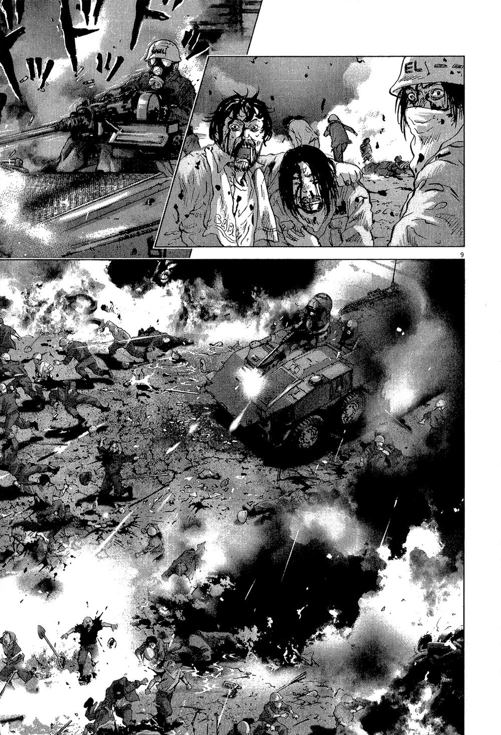 Sprite Chapter 36 - 11