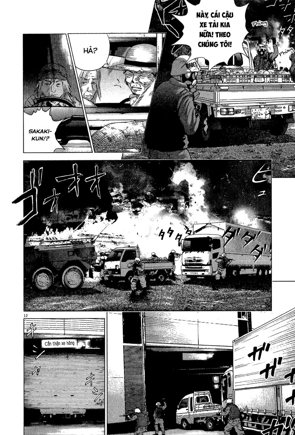 Sprite Chapter 36 - 14