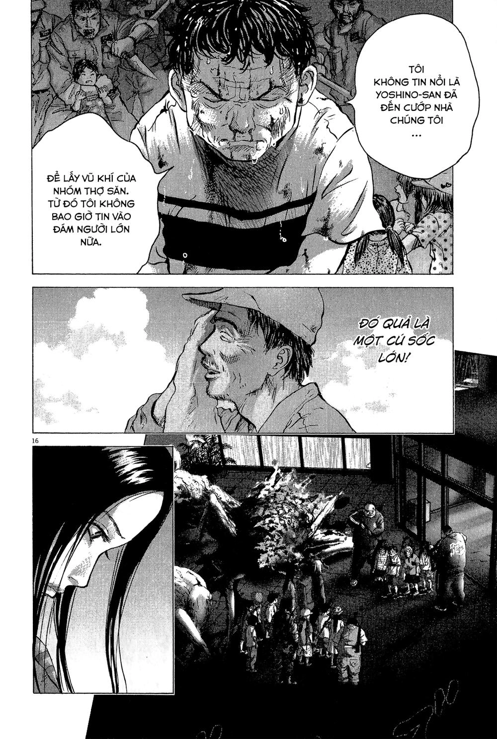 Sprite Chapter 36 - 18