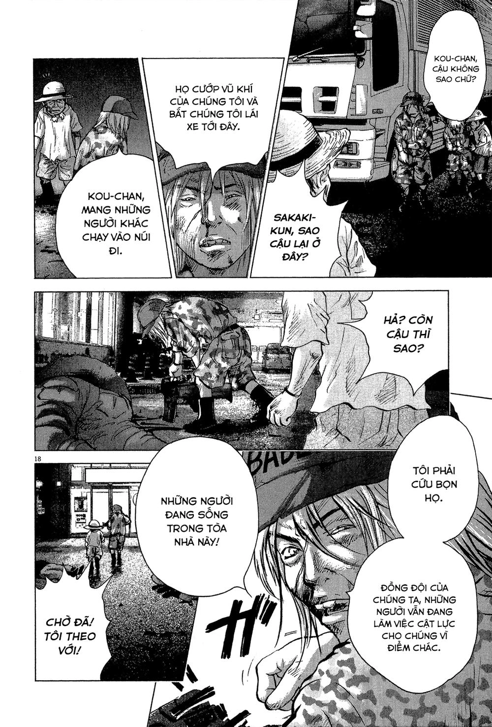 Sprite Chapter 36 - 20