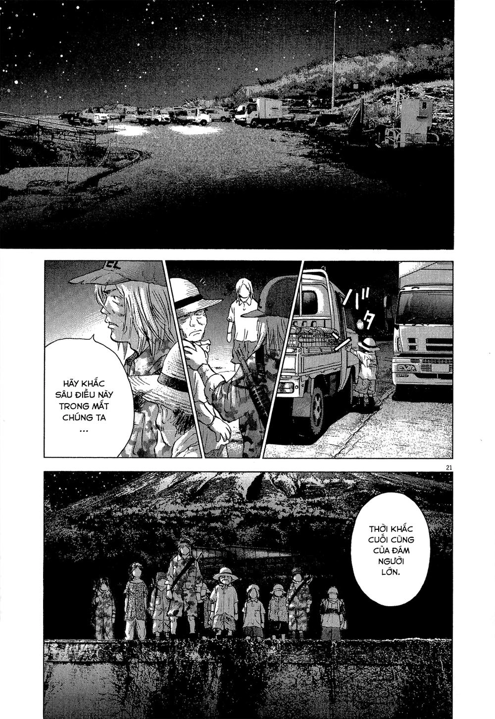 Sprite Chapter 36 - 23