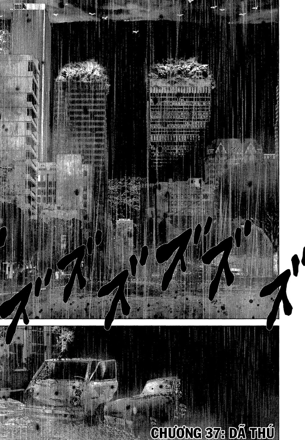 Sprite Chapter 37 - 3