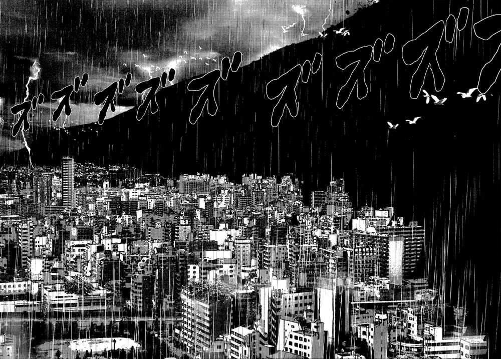 Sprite Chapter 37 - 4