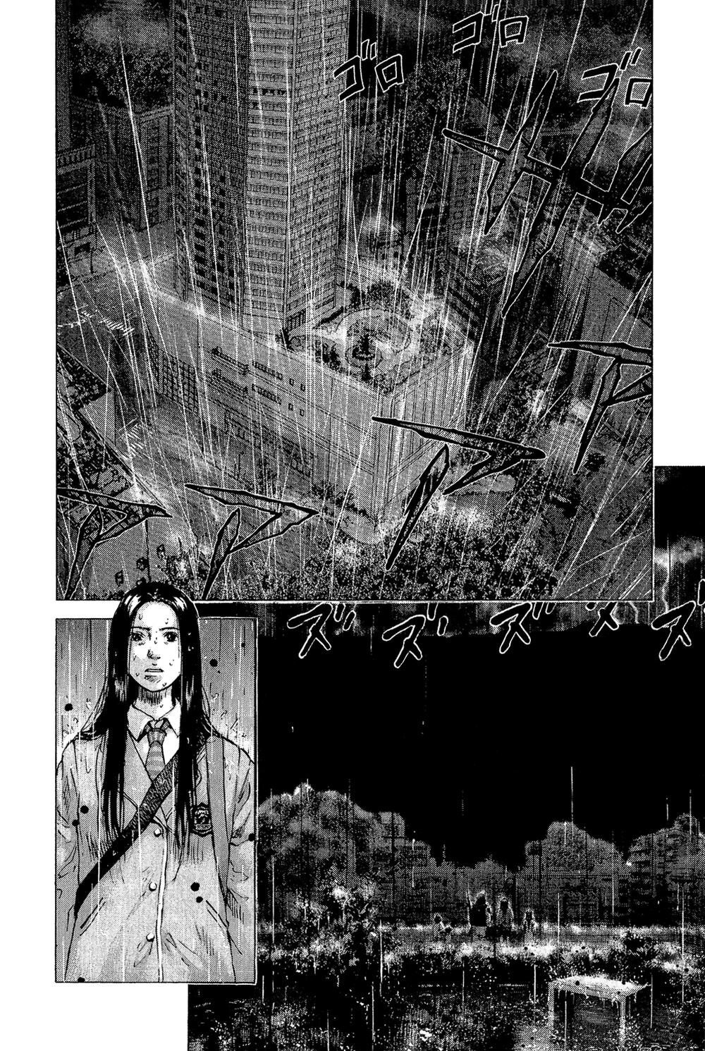 Sprite Chapter 37 - 5